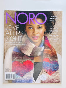 Noro Knitting Magazine - Collectable back issues in excellent condition