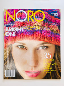 Noro Knitting Magazine - Collectable back issues in excellent condition