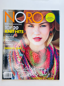 Noro Knitting Magazine - Collectable back issues in excellent condition
