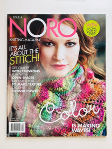 Noro Knitting Magazine - Collectable back issues in excellent condition