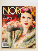 Load image into Gallery viewer, Noro Knitting Magazine - Collectable back issues in excellent condition